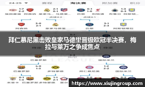 南宫集团官网