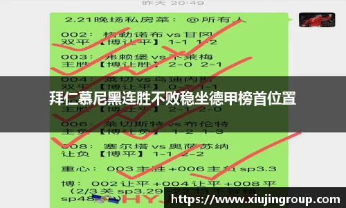 南宫集团平台