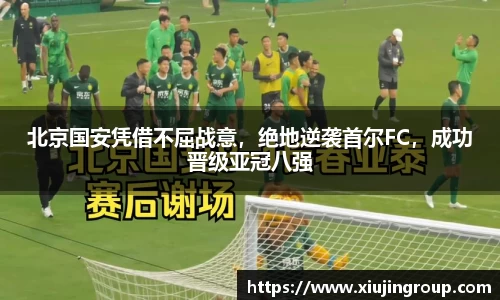 南宫集团官网