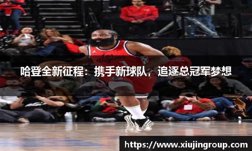 南宫集团官网
