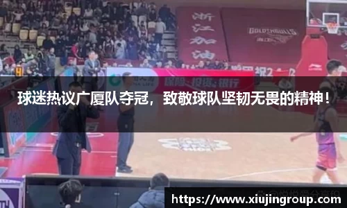 南宫集团官网