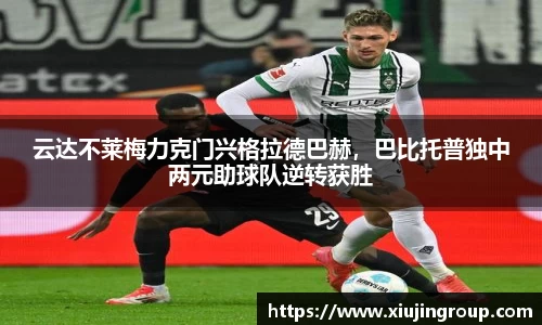 南宫集团官方入口