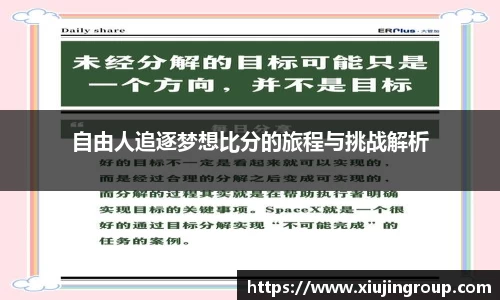 南宫集团平台