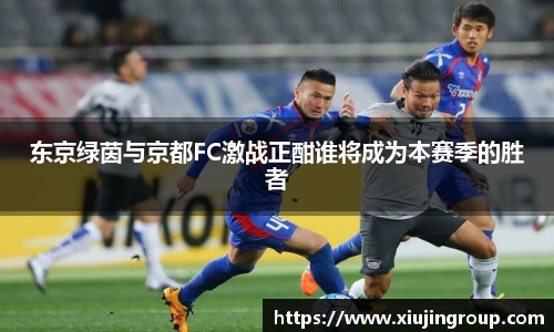 南宫集团平台