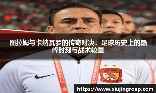 南宫集团官网