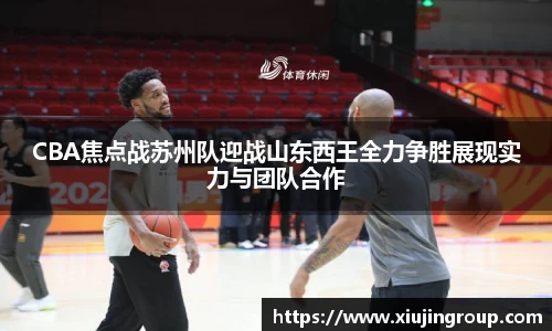 南宫集团官方入口