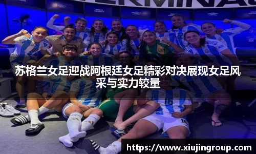 南宫集团平台