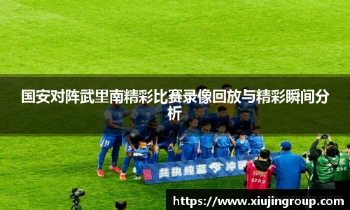 南宫集团官方入口